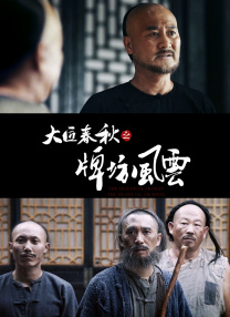 成人涩涩网站